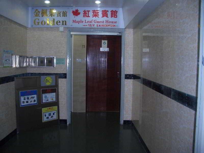 Maple Leaf Guest House Hong Kong Exterior foto